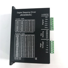digital stepper motor driver for 86mm stepper motor with 20~55VAC 30~80VDC input 2.0~6.0A output current